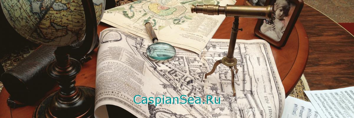 Выгодная цена