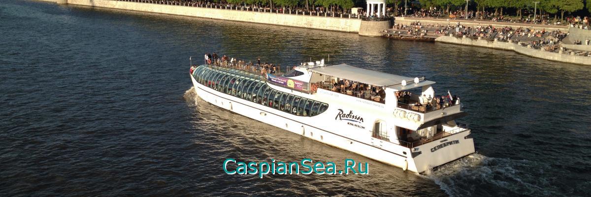 Полная безопасность